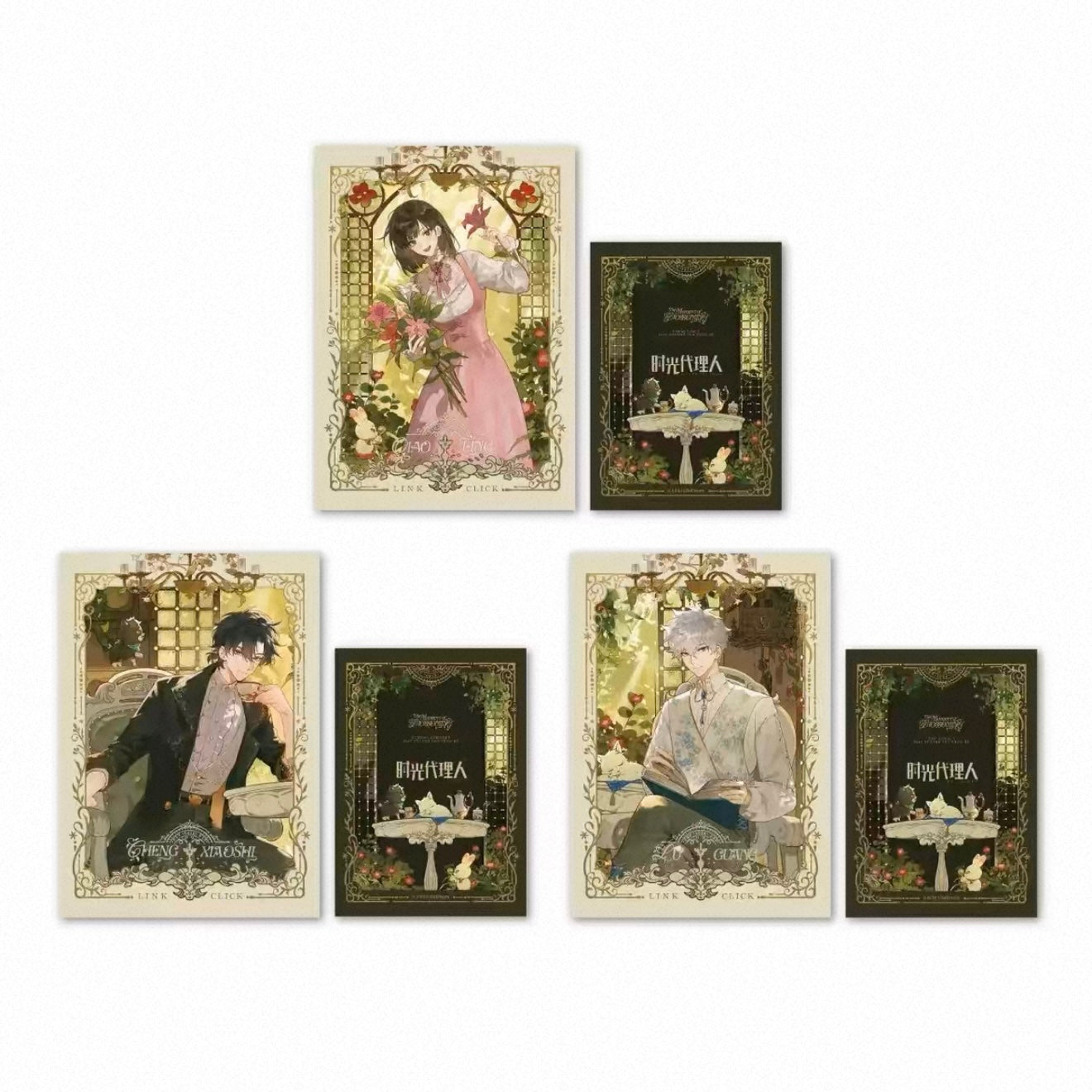 Link Click Blooming Moment Art Card Set