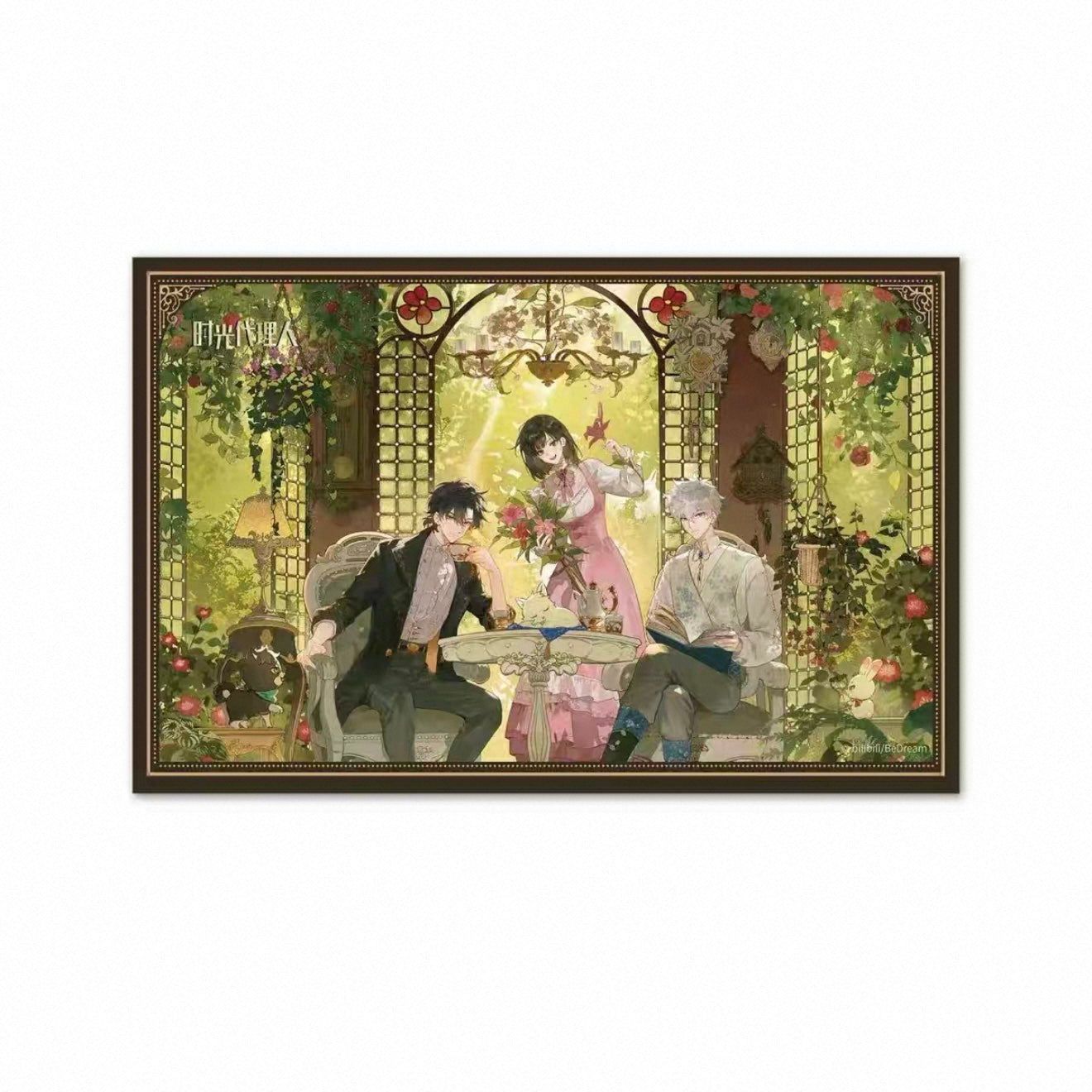 Link Click Blooming Moment Art Print