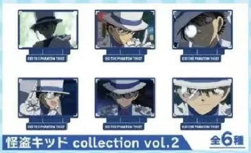 Detective Conan TV Scene Personal Collection Mini Acrylic Stand Vol. 2 Blind Pack