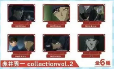 Detective Conan TV Scene Personal Collection Mini Acrylic Stand Vol. 2 Blind Pack