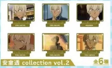 Detective Conan TV Scene Personal Collection Mini Acrylic Stand Vol. 2 Blind Pack