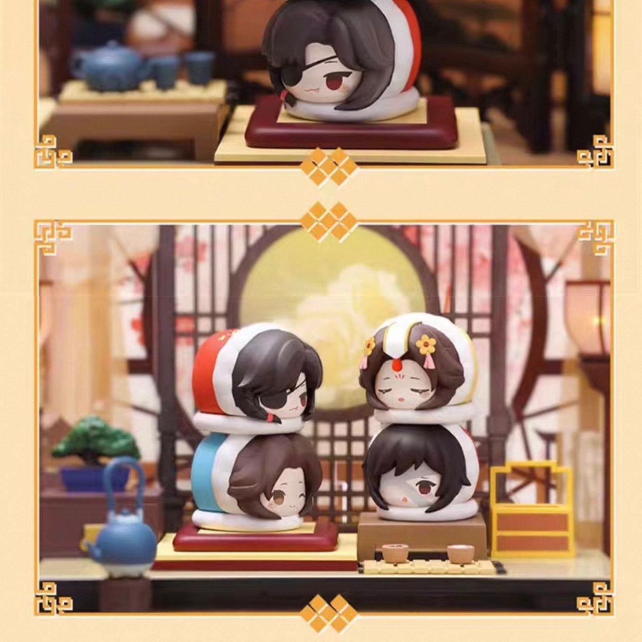 Heaven Official's Blessing Bedtime Stackable Figure Blind Pack