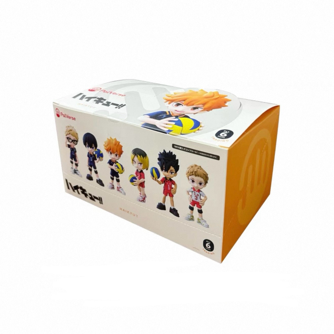 Haikyu!! PalVerse Figure - Blind Box