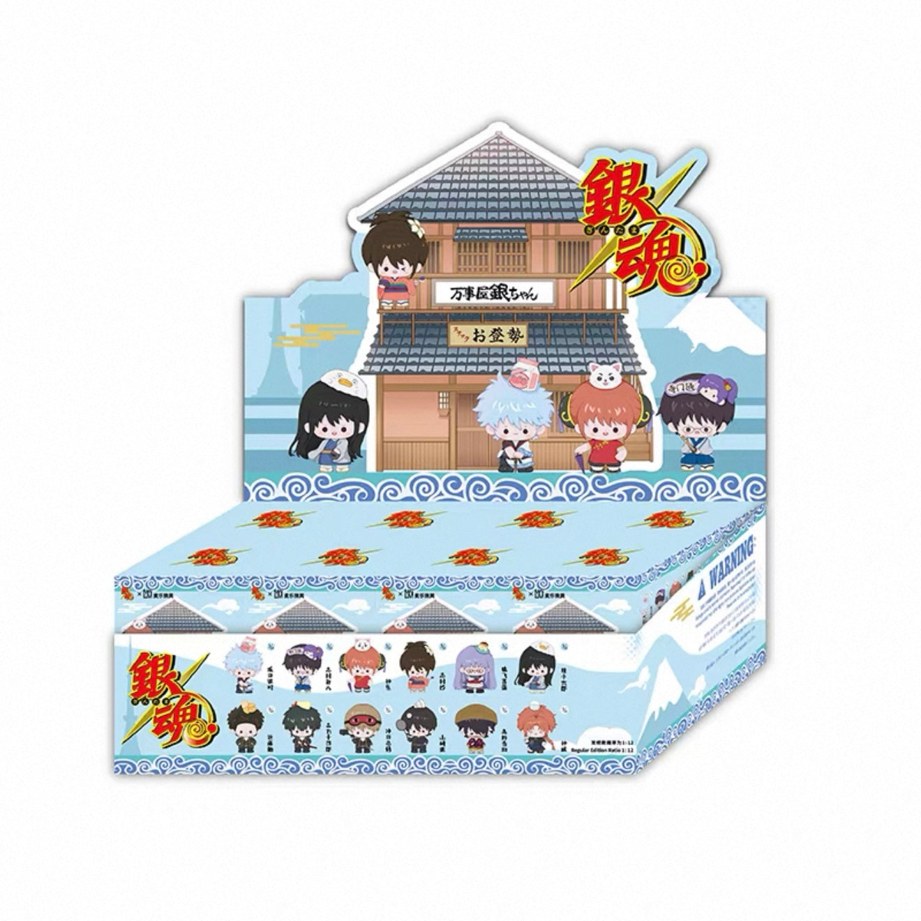 Gintama Mini Figure Series 1 Blind Pack