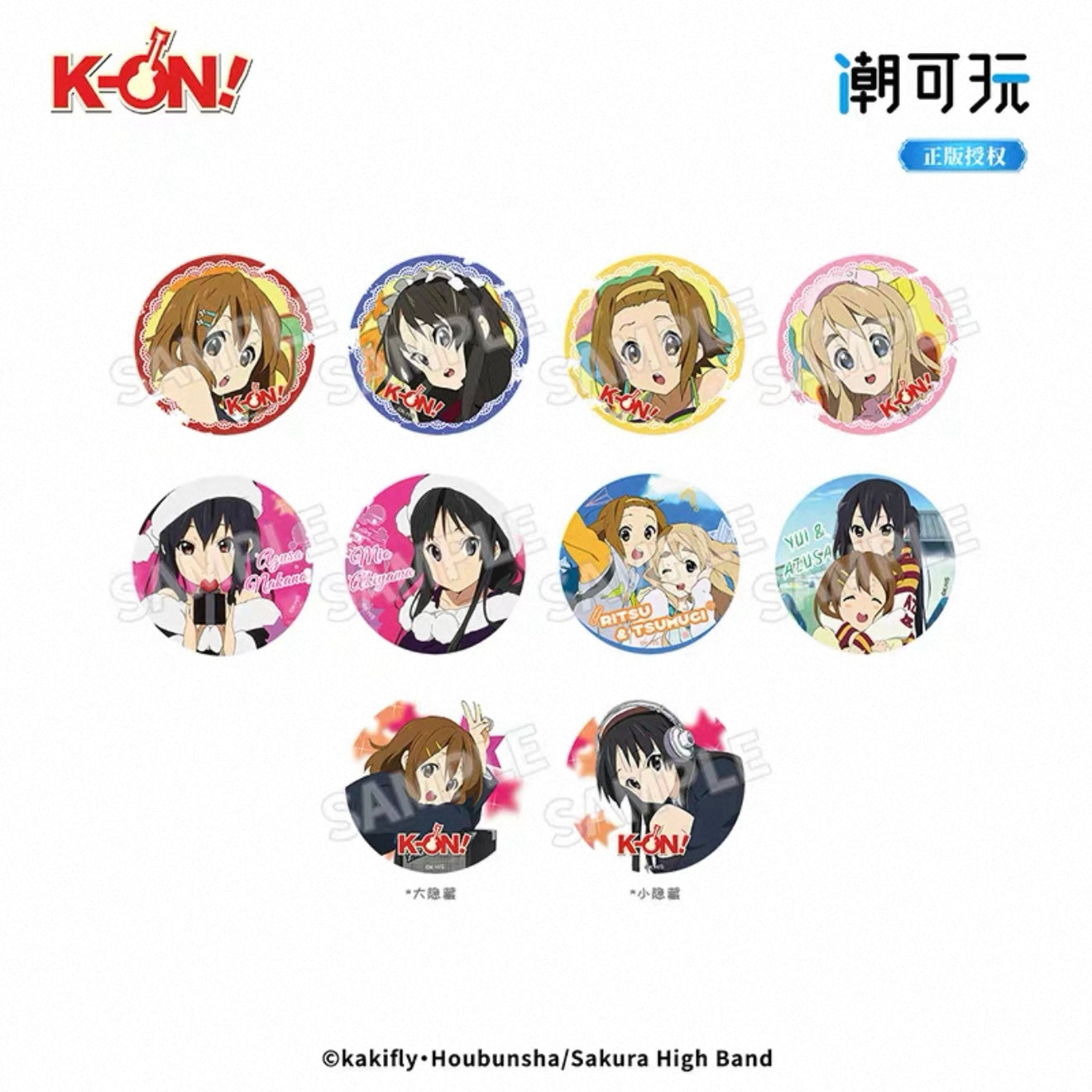 K-ON! Light Music Club Badge Blind Pack