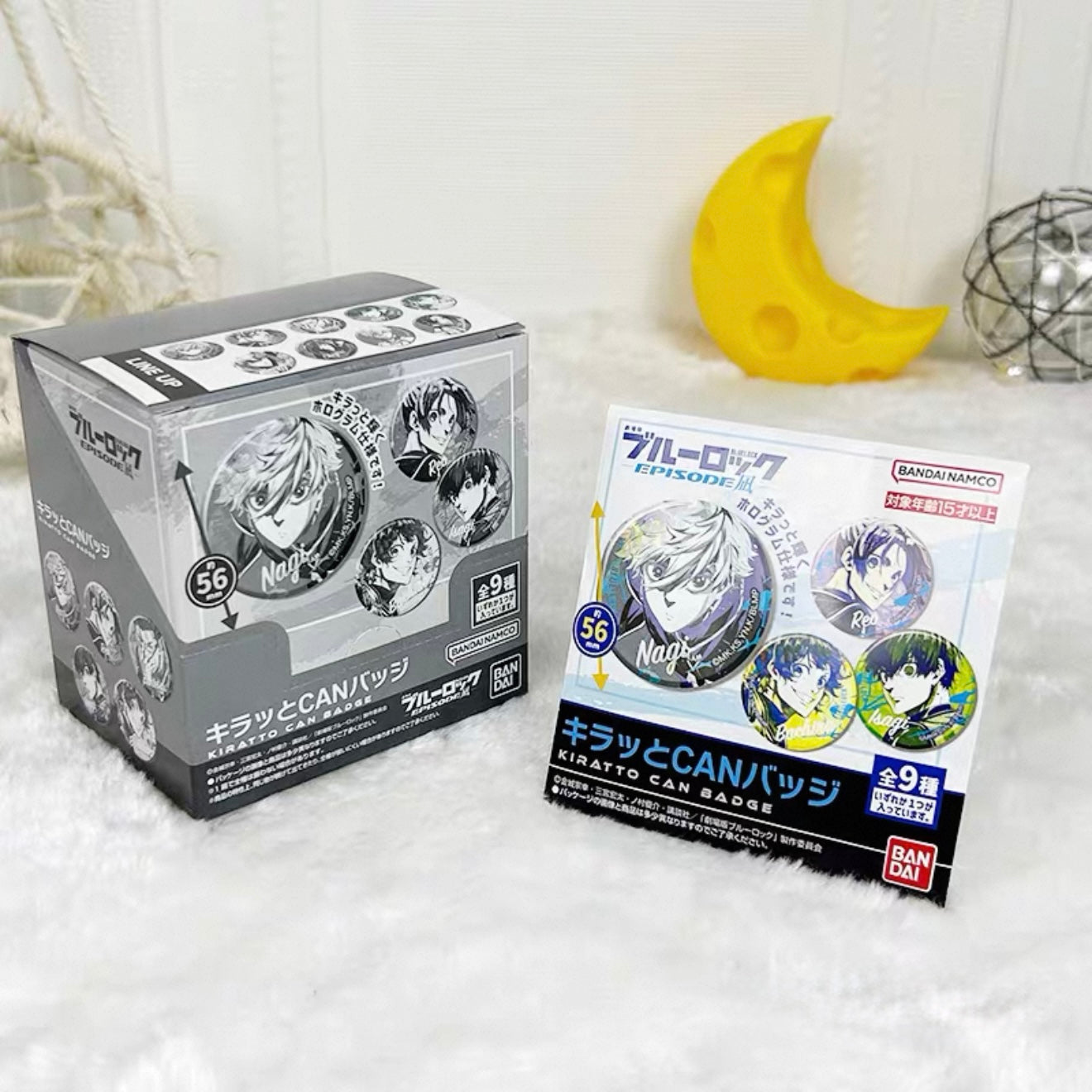 Blue Lock Kiratto Can Badge Blind Pack