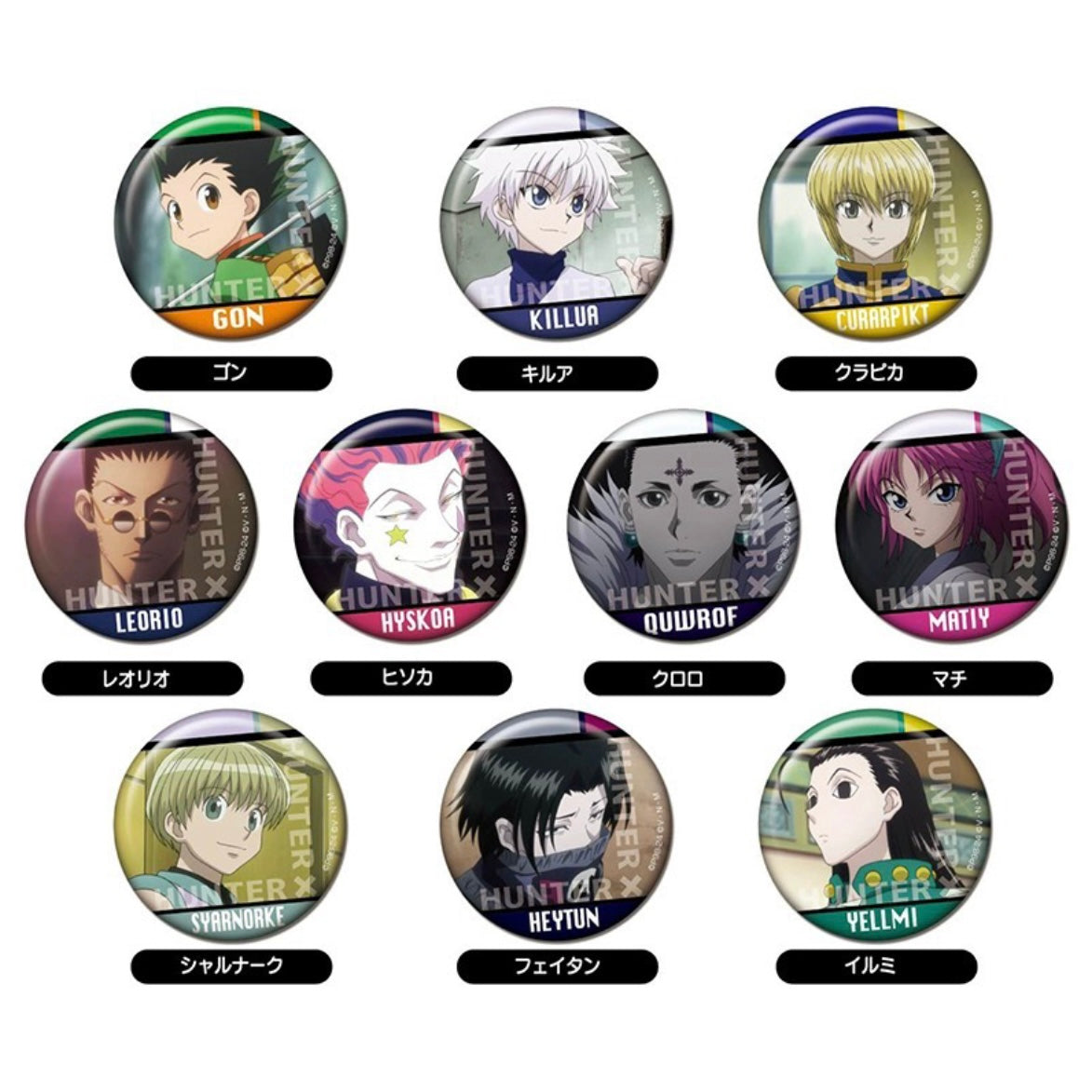 Hunter x Hunter Scene Photo Vol.2 Can Badge Blind Pack