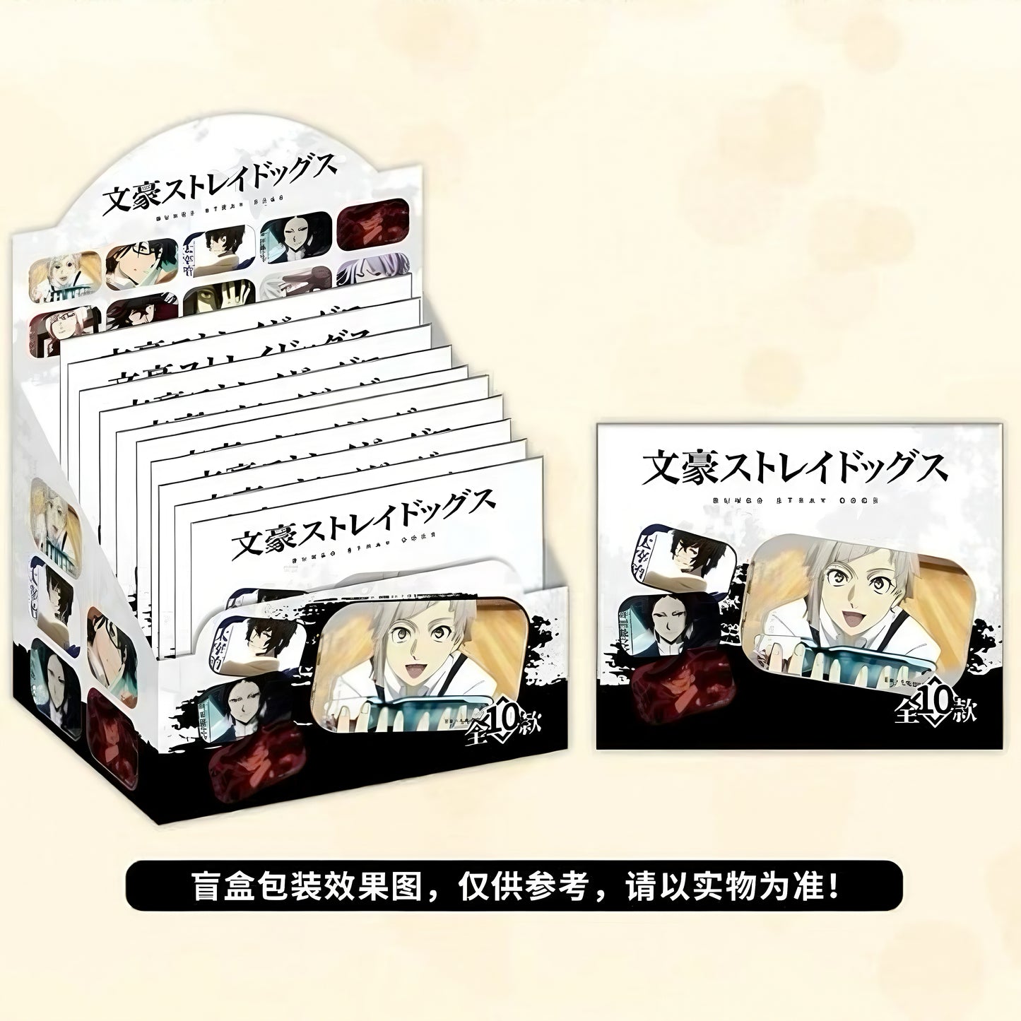 Bungo Stray Dogs TV Scene Series Badge - Blind Pack
