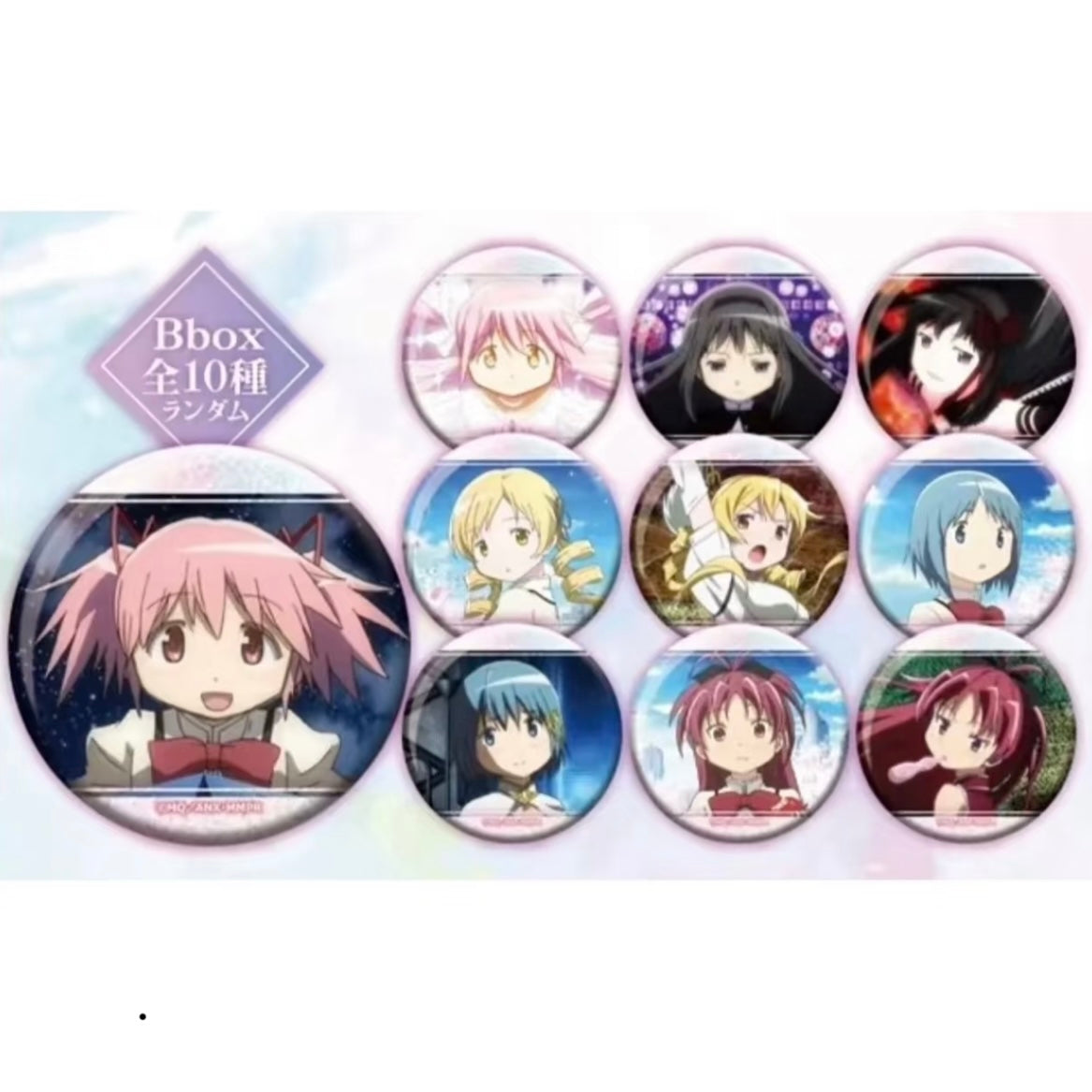 Madoka Magica Special Collaboration Can Badge Blind Pack