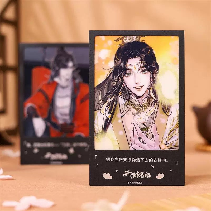 Heaven Official's Blessing Quote Collection Card