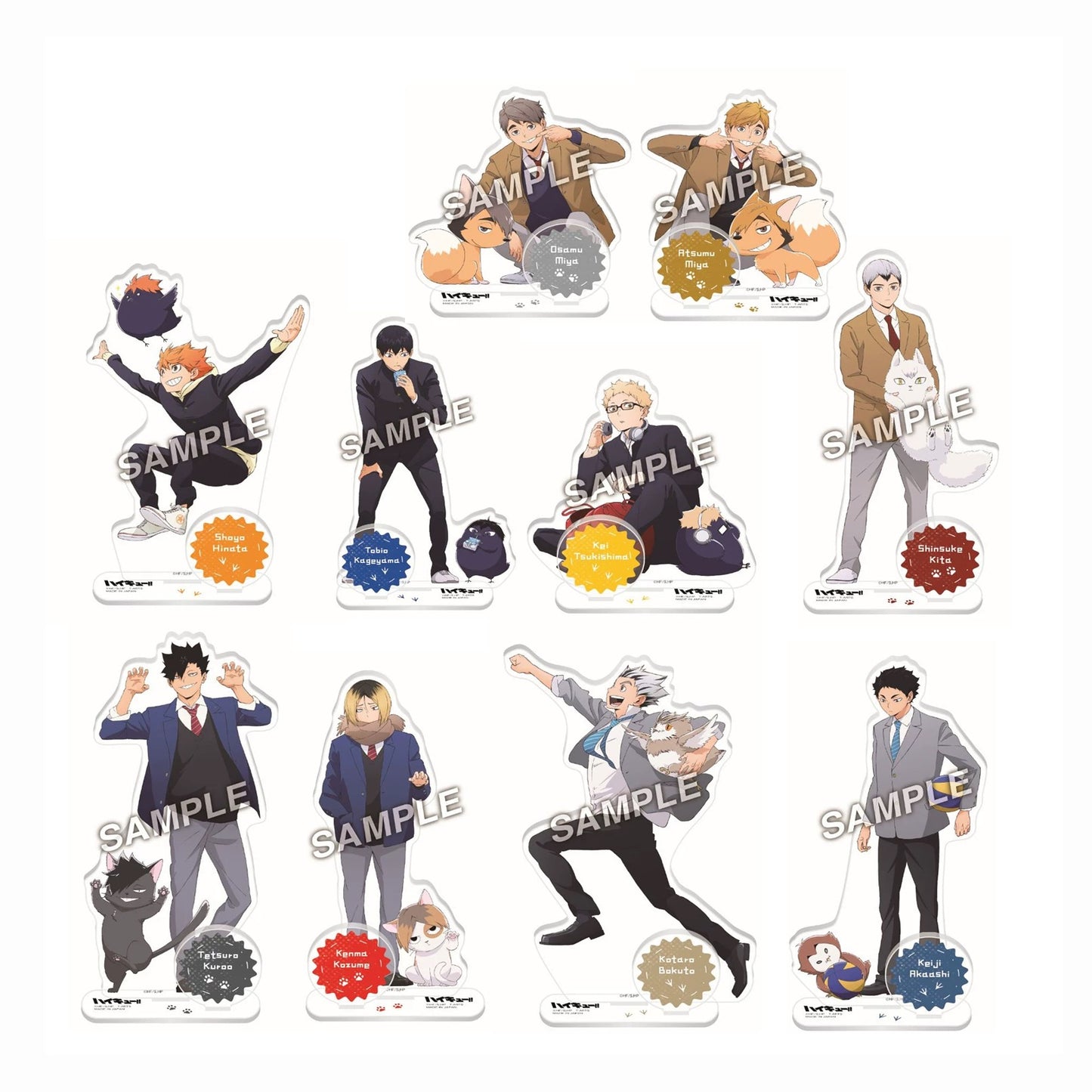 HAIKYU!! Playing Mascot Acrylic Stand
