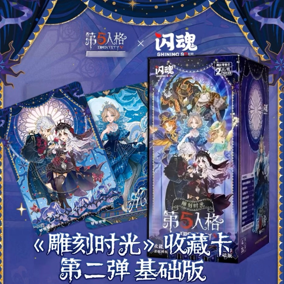 IdentityV Time Carving Series Collectible Cards Vol.2 Blind Pack
