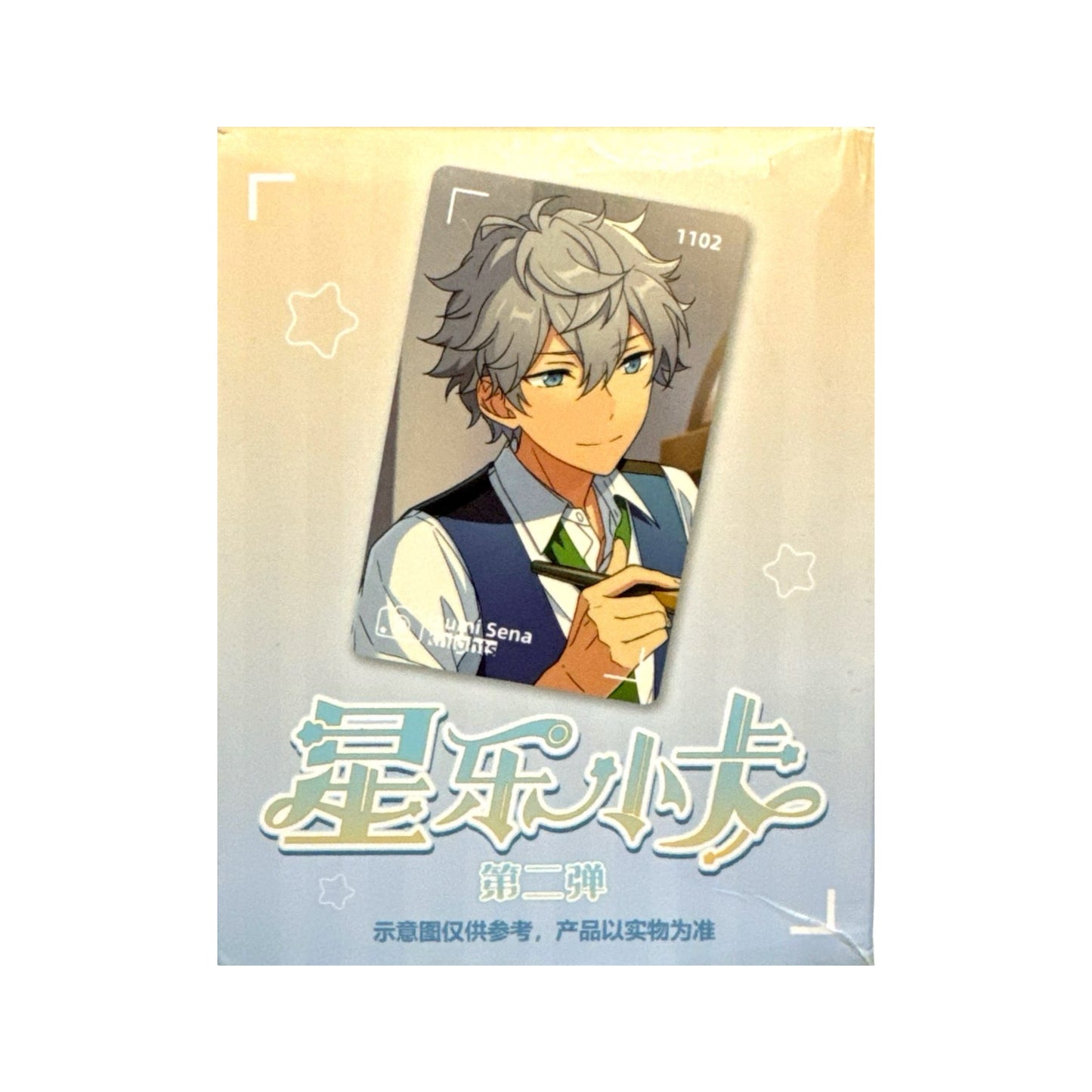 Ensemble Stars Celestial Photo Card Vol.2 Cards Blind Pack