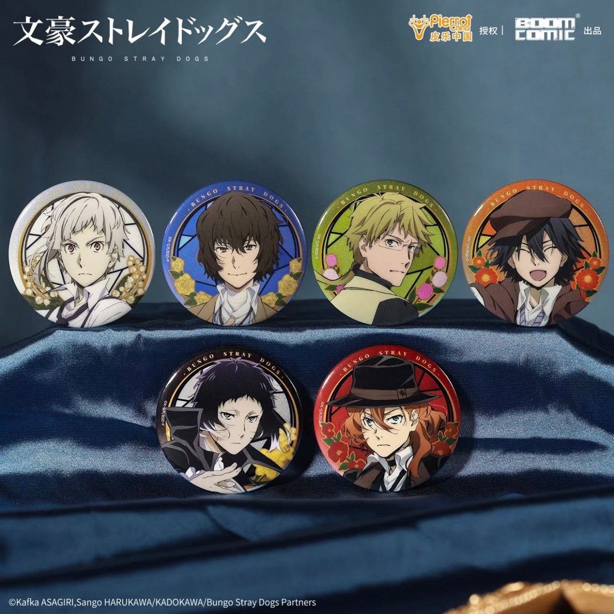 Bungo Stray Dogs Floral Window Series Can Badge - Blind Pack