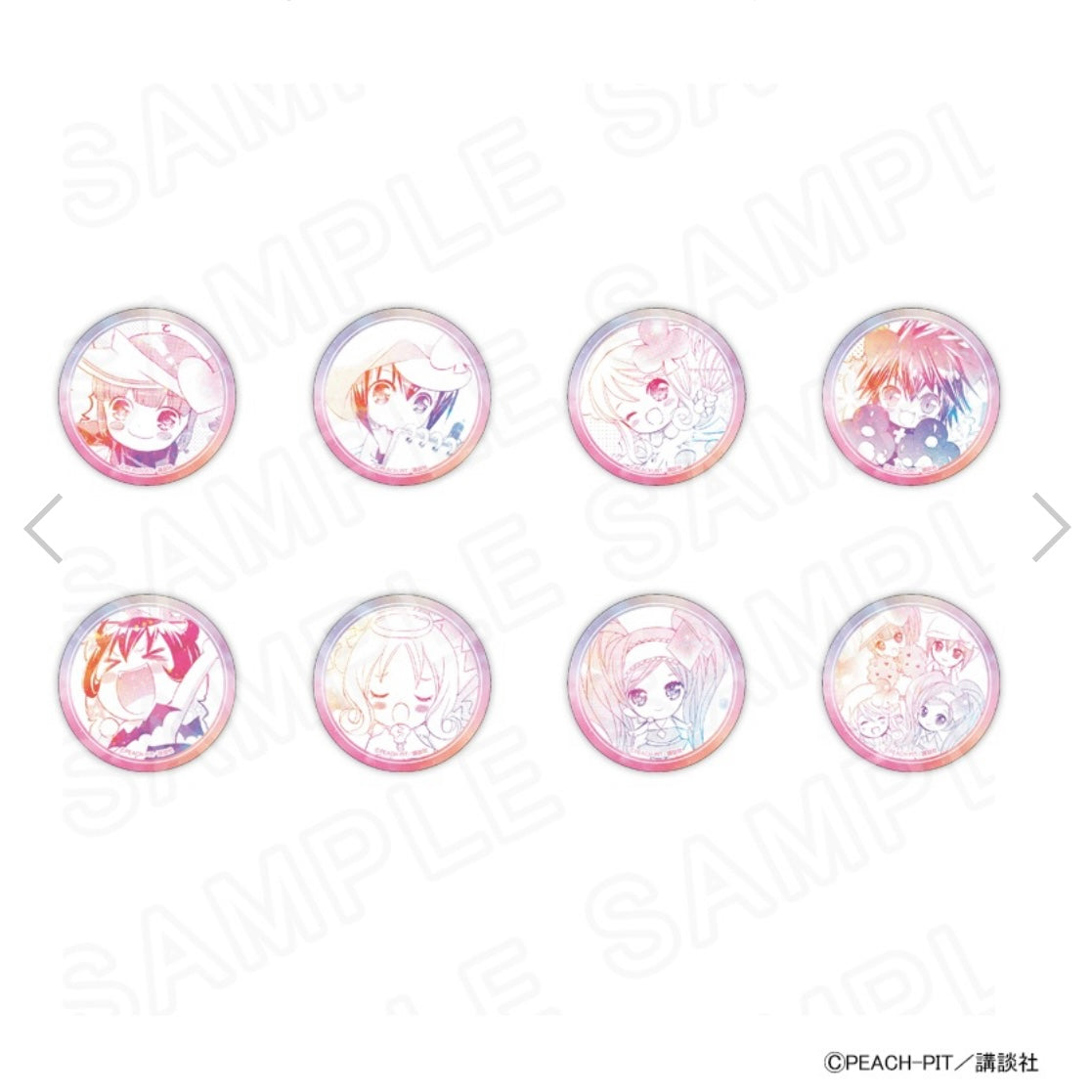 Shugo Chara! Character Edition Can Badge Blind Pack