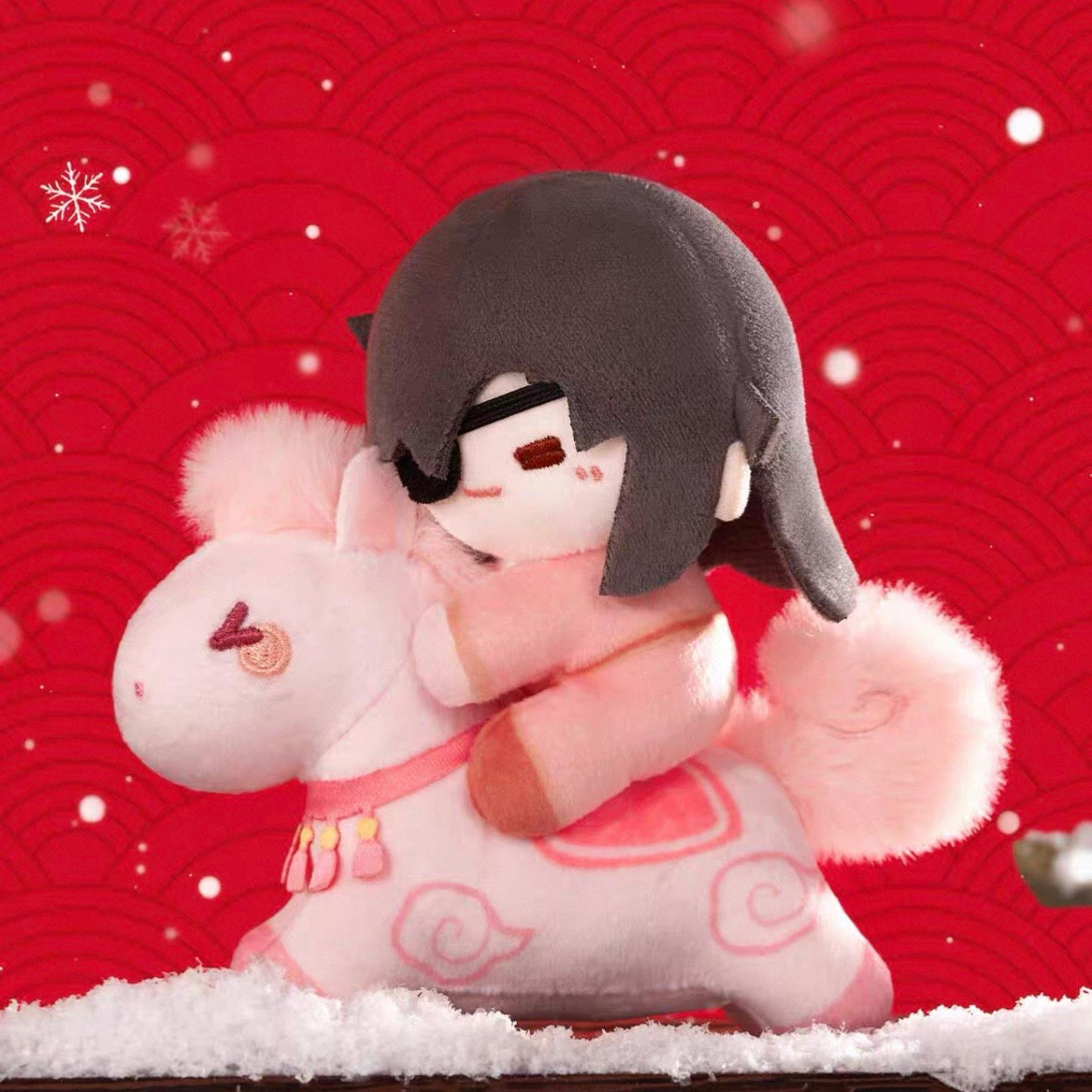 Heaven Official’s Blessing Animation Ride on Dreams Series Pony Plushy Keychain - Blind Box