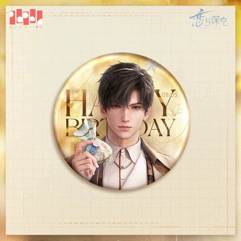 Love and Deepspace Zayne 2024 Birthday Set