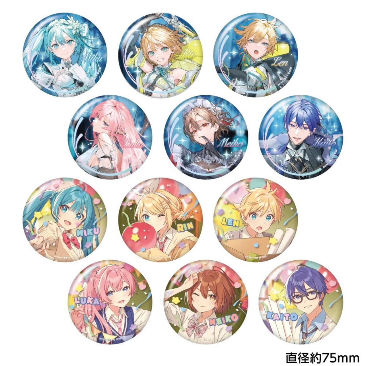 Hatsune Miku Culture 39 - 2024 Extra Can Badge Blind Pack