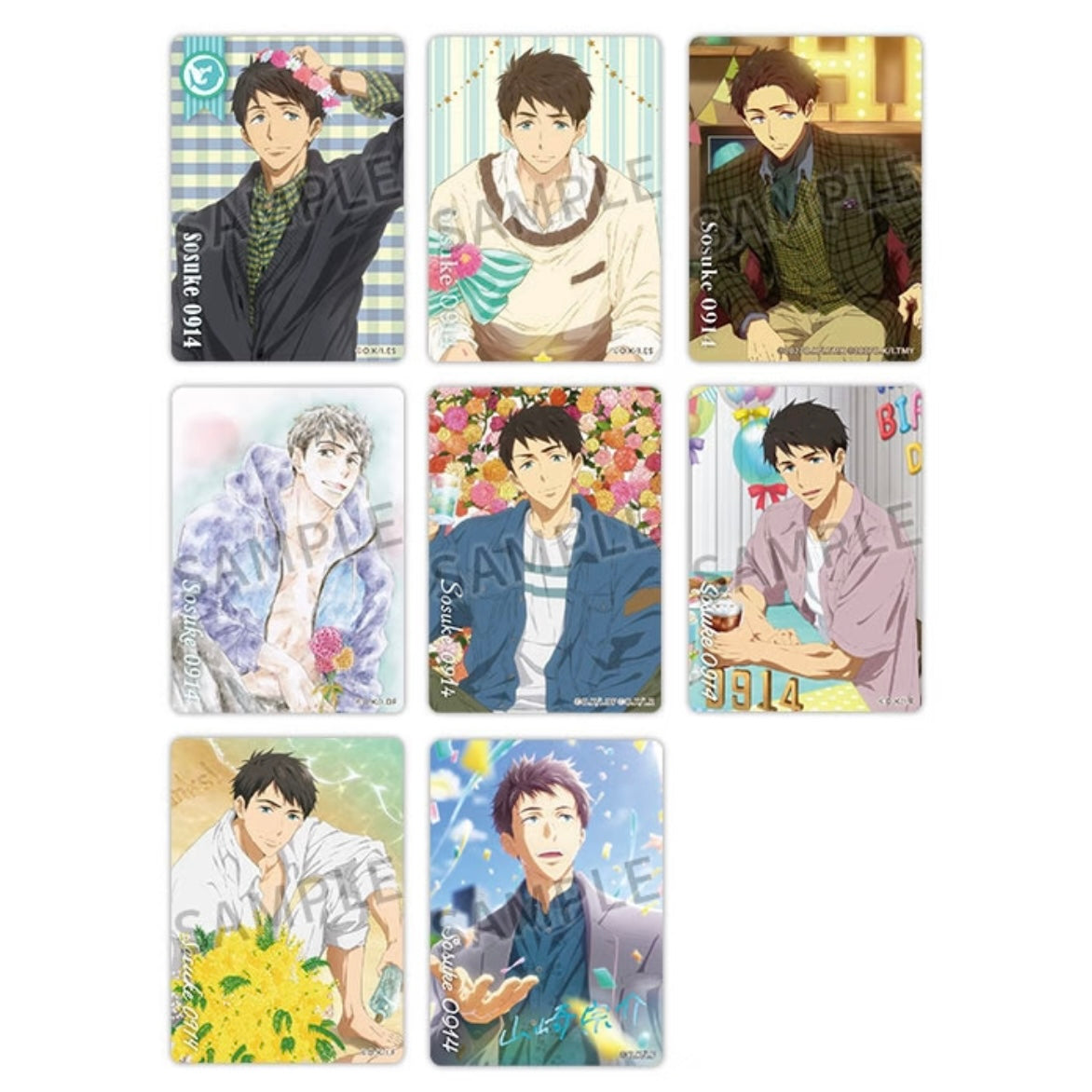 Free! Series Birthday Present Memorial Goods Photo Card Blind Pack