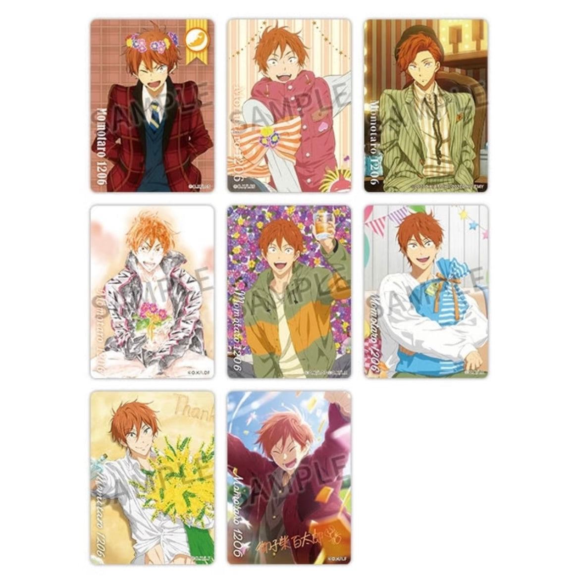Free! Series Birthday Present Memorial Goods Photo Card Blind Pack