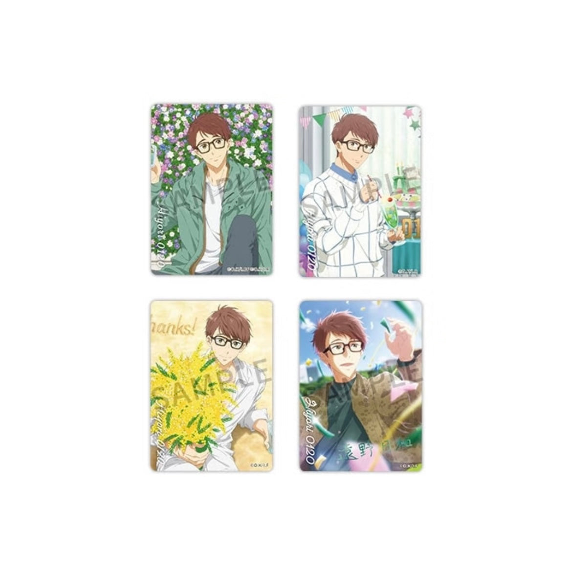 Free! Series Birthday Present Memorial Goods Photo Card Blind Pack
