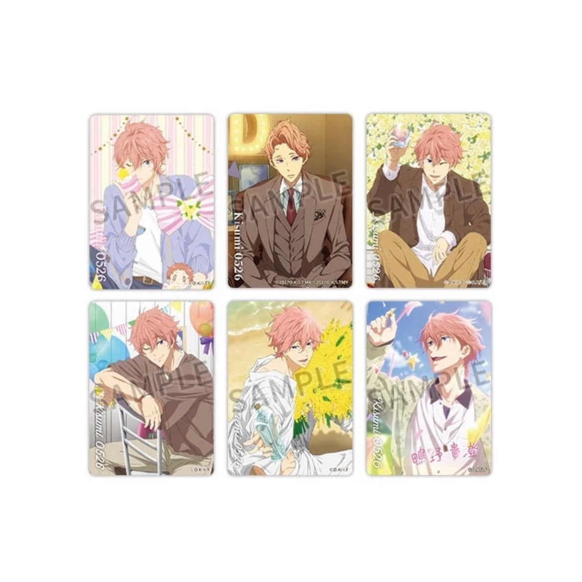 Free! Series Birthday Present Memorial Goods Photo Card Blind Pack