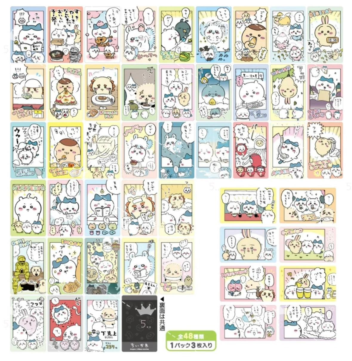 Chiikawa Polaroid Card Series 2 Blind Pack