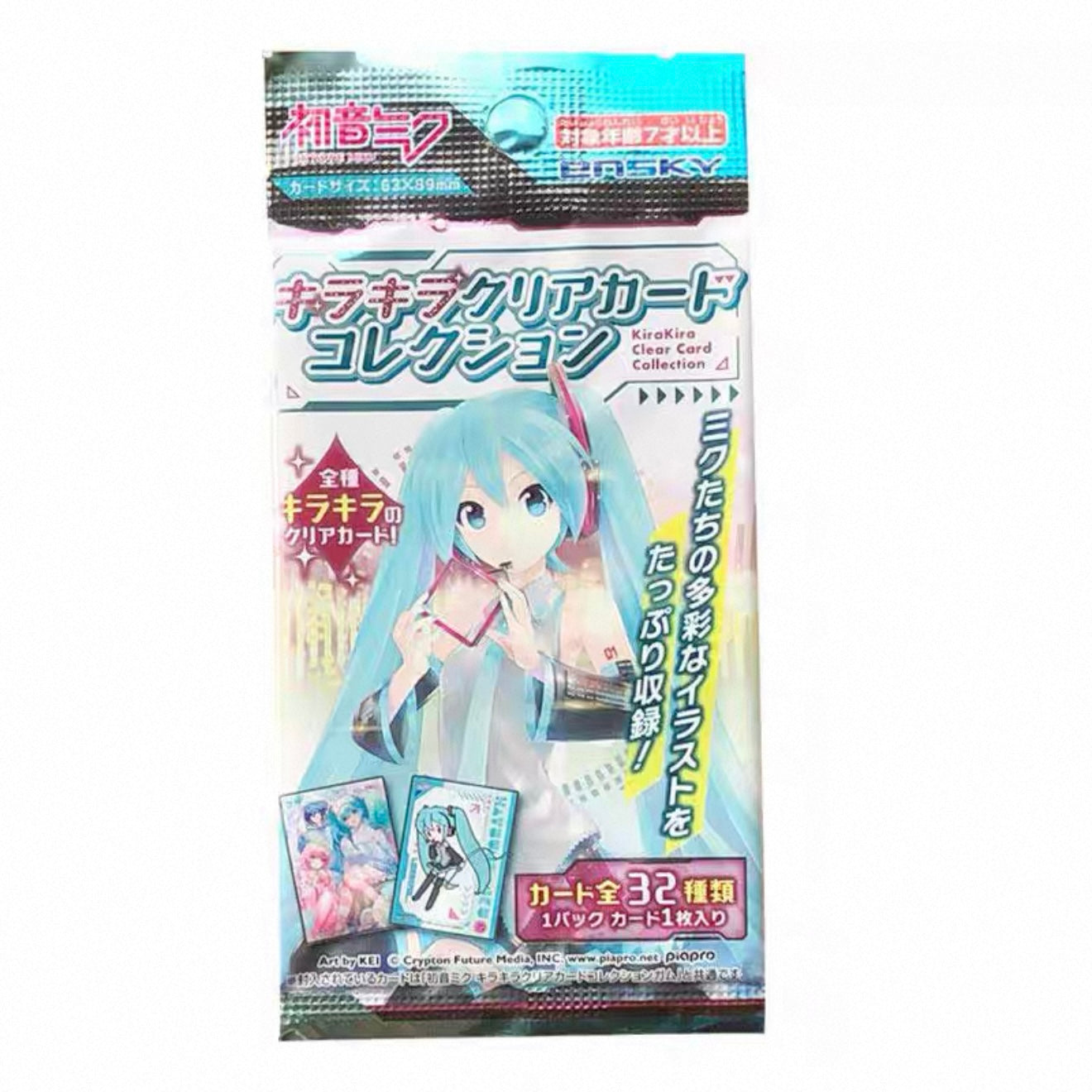 Hatsune Miku Collection Card - Blind Pack