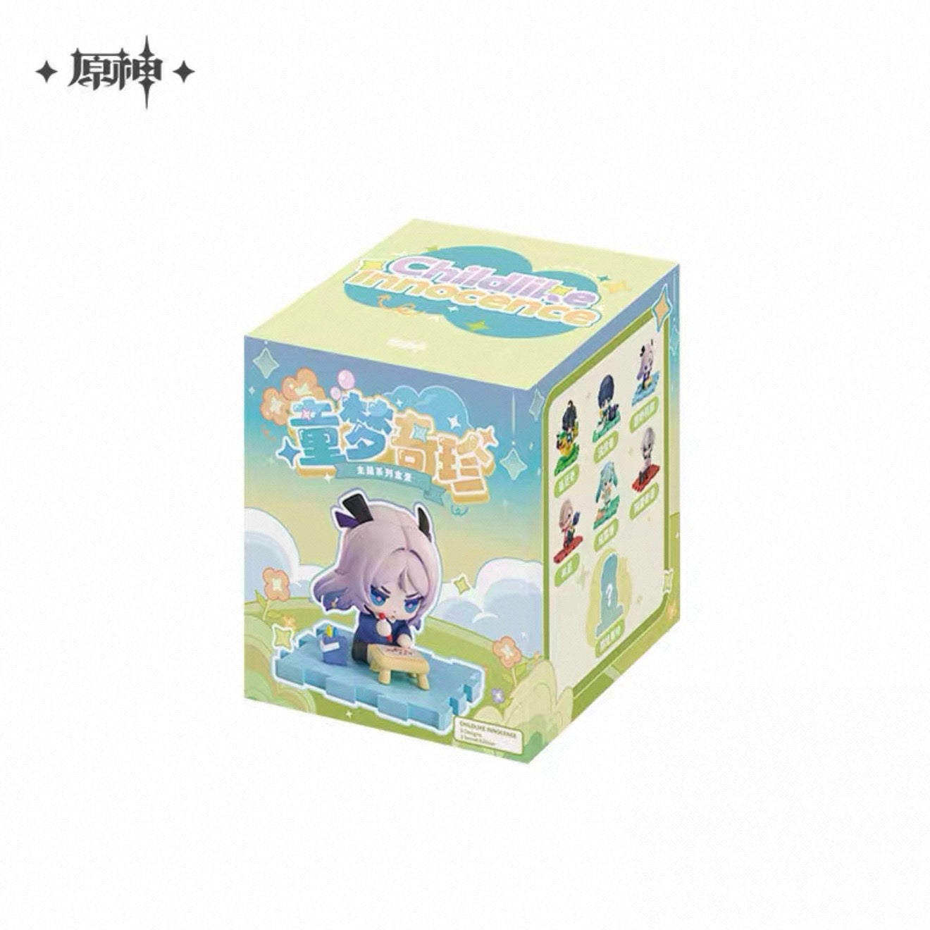 Genshin Childlike Innocence Series Chibi Figure - Blind Box
