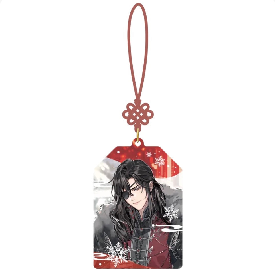 Heaven Official's Blessing New Snow in the Courtyard Series