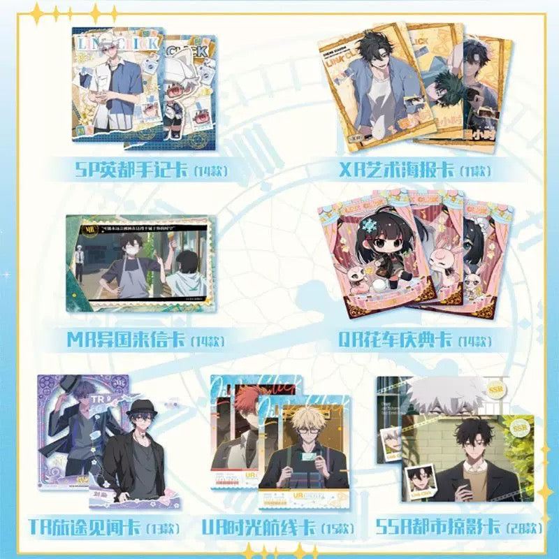 Link Click Time Imprint Series Collectible Card Blind Pack