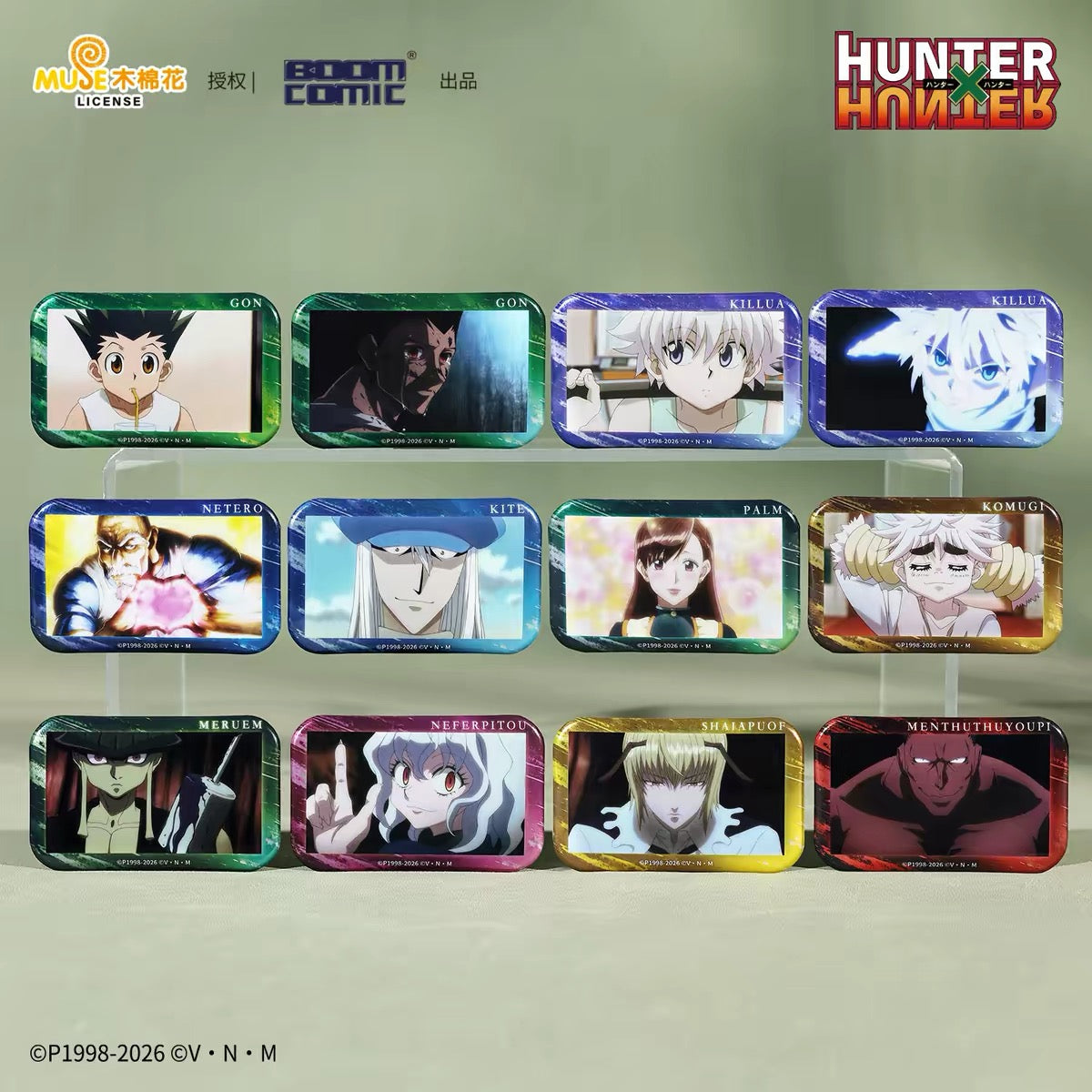 Hunter × Hunter Chimera Ant Arc Character Visual Can Badge - Blind Box