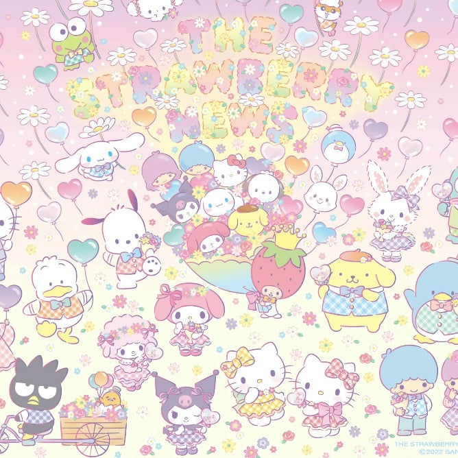 Sanrio