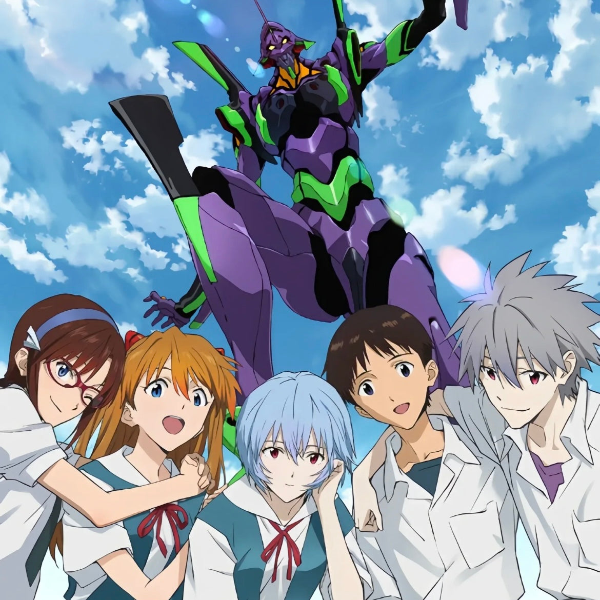 Neon Genesis Evangelion