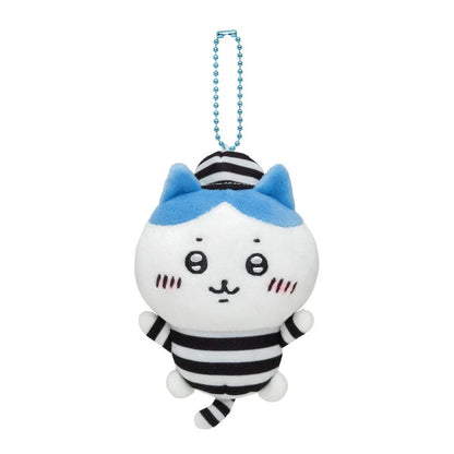 Chiikawa Petit Mini Mascot