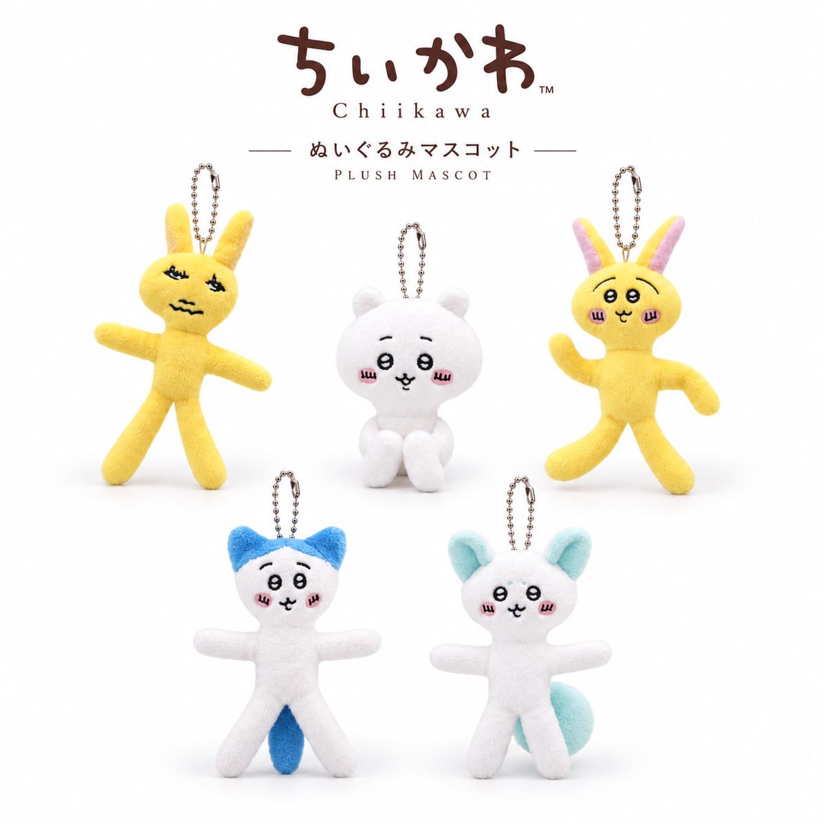 Chiikawa Plush Mascot (Fan-Made)
