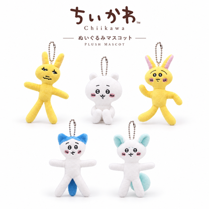 Chiikawa Plush Mascot (Fan-Made)