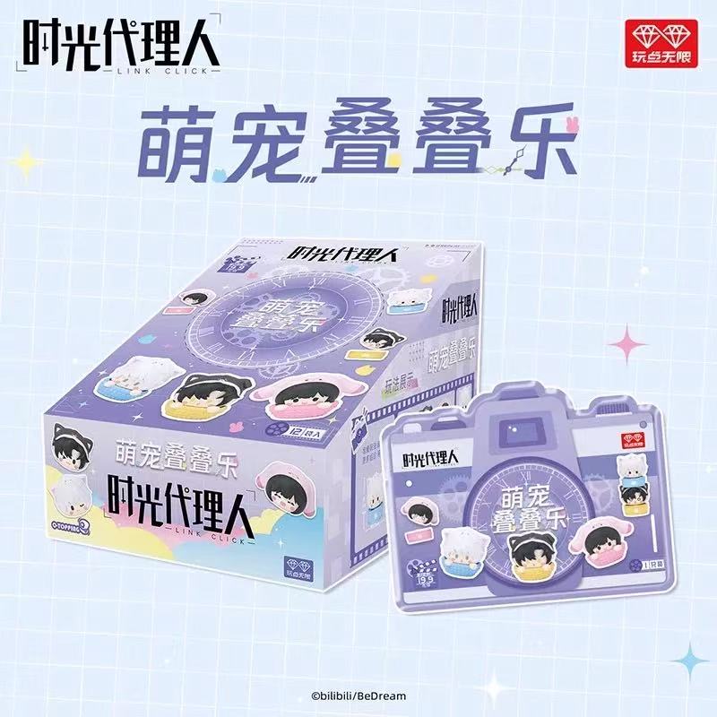 Link Click Animate Cute Pets Stacking Figure - Blind Pack