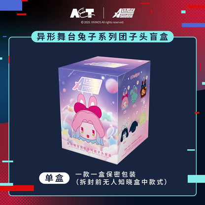 Alien Stage Rabbit Series Bun Head - Blind Box
