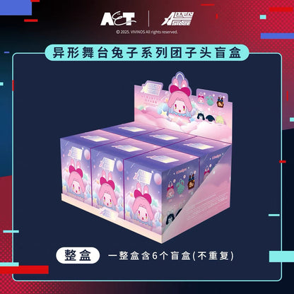 Alien Stage Rabbit Series Bun Head - Blind Box