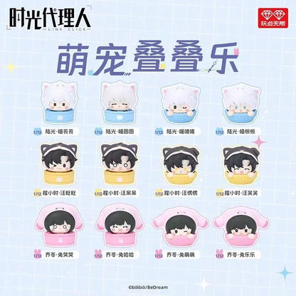Link Click Animate Cute Pets Stacking Figure - Blind Pack