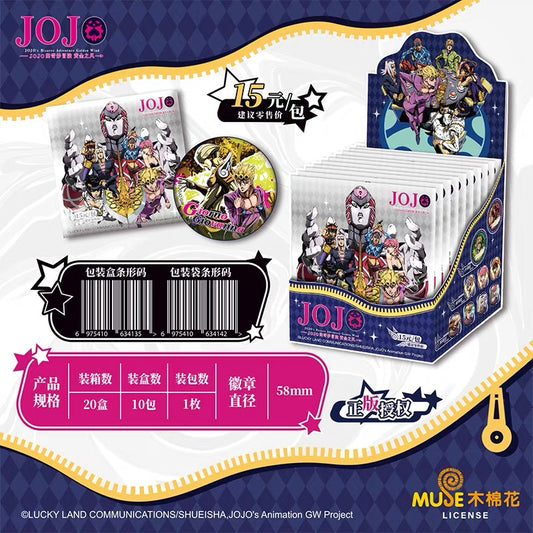 JoJo's Bizarre Adventure Gold Wind Series Badge - Blind Pack