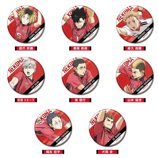 Haikyu!! The Dumpster Battle Nekoma Series Can Badge Vol. 2 - Blind Pack