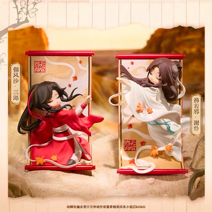 Heaven Official's Blessing Animation Together on the Brocade Scroll Series Figure - Blind Box