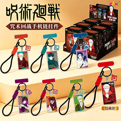 Jujutsu Kaisen Phone Strap Keychain - Blind Box