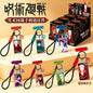 Jujutsu Kaisen Phone Strap Keychain - Blind Box
