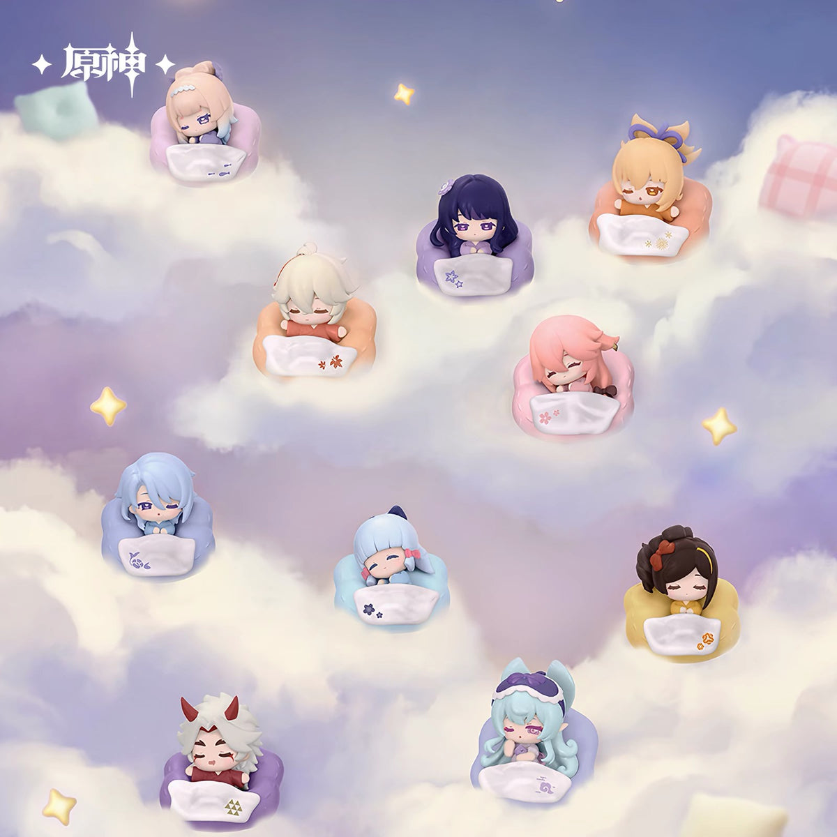 Genshin Impact: Cloud Pillow Dream Series Chibi Fridge Magnet - Blind Box