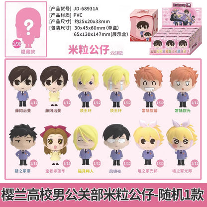 Ouran High School Host Club Rice-Grain Figure - Blind Box