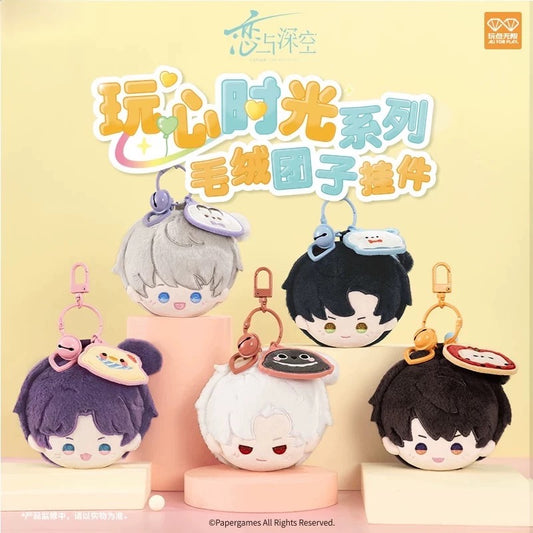 Love and Deepspace “Playful Time” Series Plush Dango Keychain