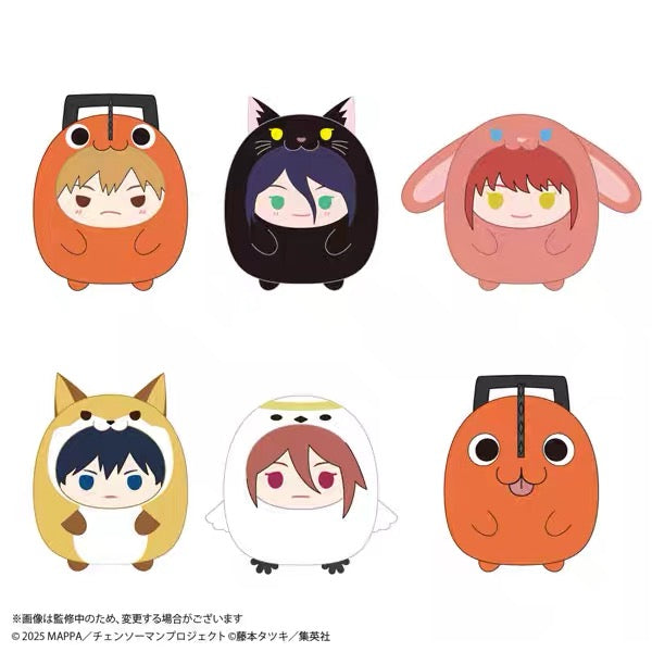 Chainsaw Man Reze Arc Palm Plush Series - Blind Box